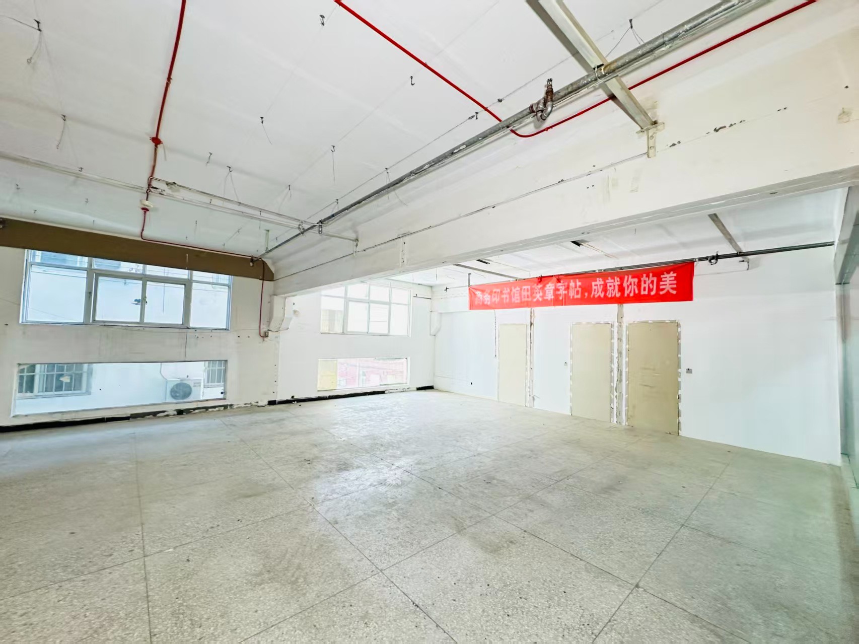 通济街春都路副食文化园 OPC·AI产业园 以空间承载创新，以AI驱动未来。
