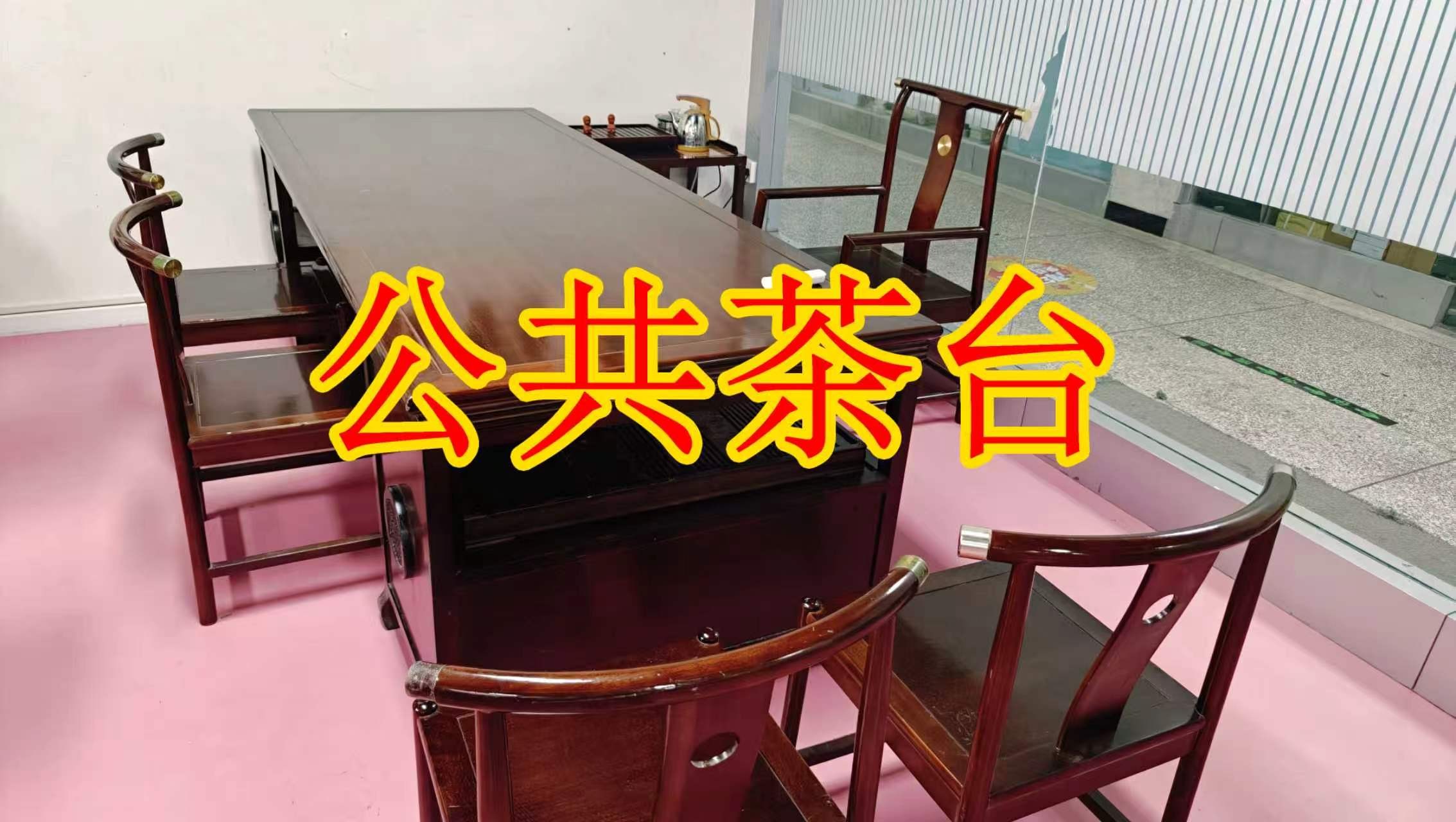 通济街面积灵活：小面积办公室至大面积办公、经营空间均可选择； 部分房源可注册公司，满足企业办公需求； 商铺临街，具备上下水、用电等经营条件； 适合副食品、茶叶、酒水、百货、电商、培训、办公等多种行业。