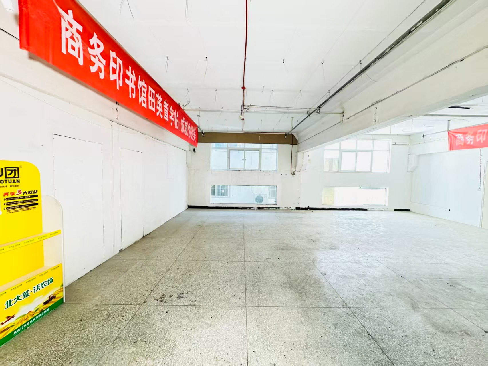 通济街人工智能（AI）应用企业 ✅ AI大模型应用及智能办公项目 ✅ 软件开发、数字技术企业 ✅ 电商直播、新媒体运营团队 ✅ 智能营销、智慧零售项目
